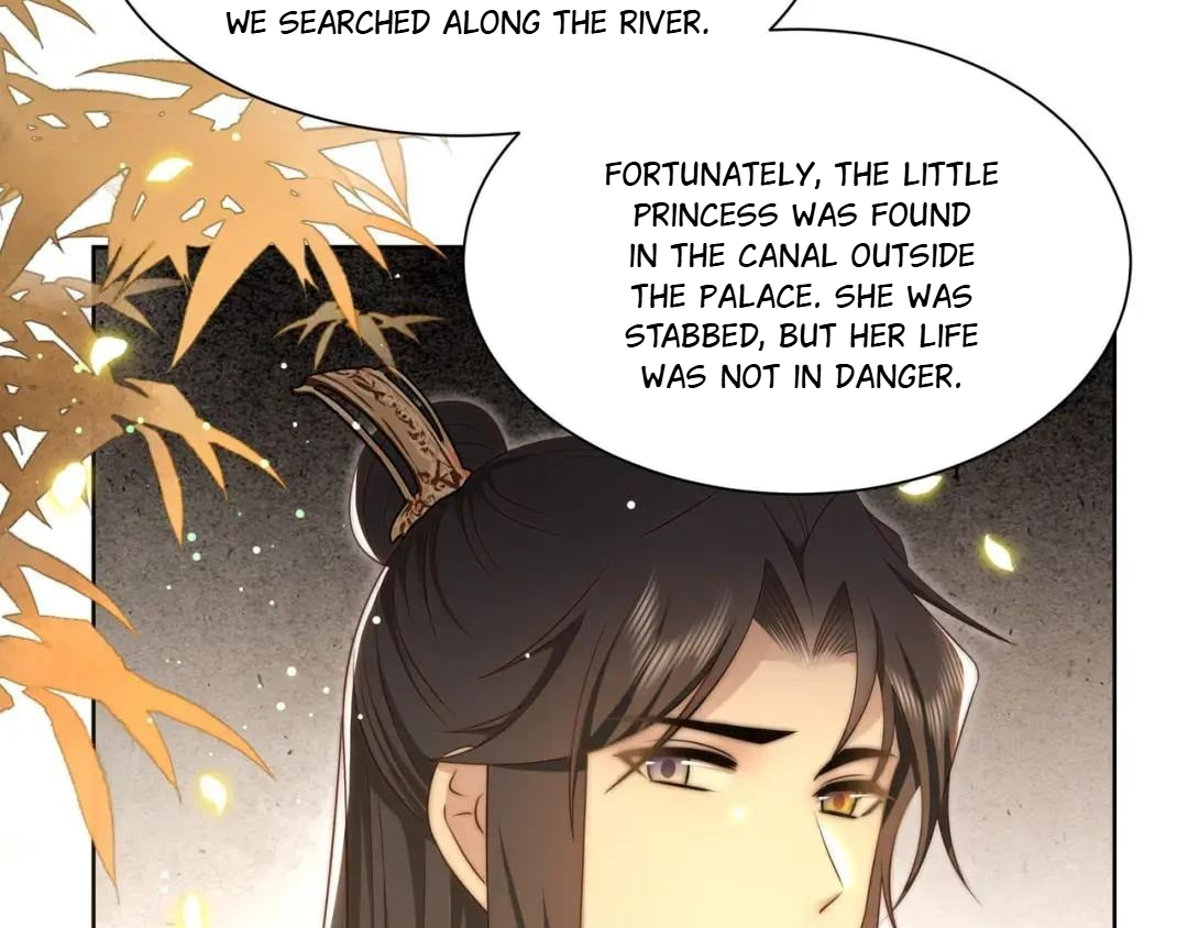 Lonely Emperor Chases His Sister-in-Law Chapter 55 - page 61